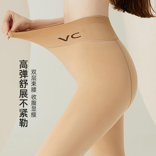 雅黛俪保暖裤女加绒加厚收腹提臀打底裤亲肤舒适修身高弹显瘦 商品图3