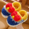 【萌趣可爱保暖加绒加厚防滑棉拖鞋】冬季儿童包跟亲子棉鞋中大童室内女孩棉拖 商品缩略图2
