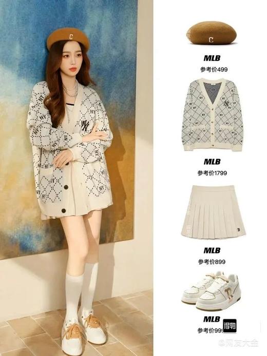 17色 ML*B CHUNKY Runner情侣复古休闲板鞋 商品图5