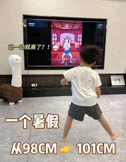 🍁🍁🍁【FITURE AI运动魔盒】🌟AI运动分析引擎；🌈专为儿童量身定制追高计划 🌟多元趣味互动；教纲同步，💗身心体脑全面提升  商品图4