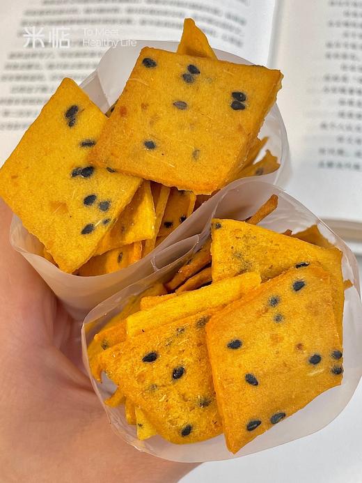 【米惦地瓜小酥】原价19.9一盒，现团购只要13.3/盒！ 🧡精选天目山小香薯，只要中间的香甜 🧡92%的地瓜原浆添加，新鲜纯正  商品图1