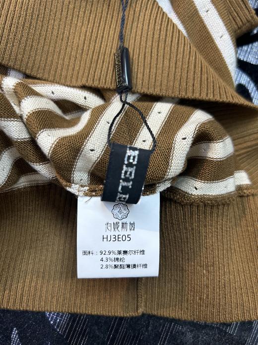 棠梨褐针织衫HJ3E05 商品图3