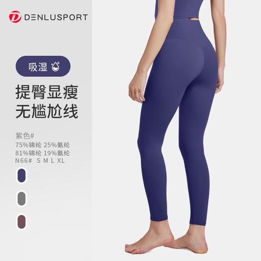 买1件送1件（清仓 库存少量） 顶级裸感双六面料  超柔软糯更亲肤N66# 赠品颜色尺码留言备注 商品图6