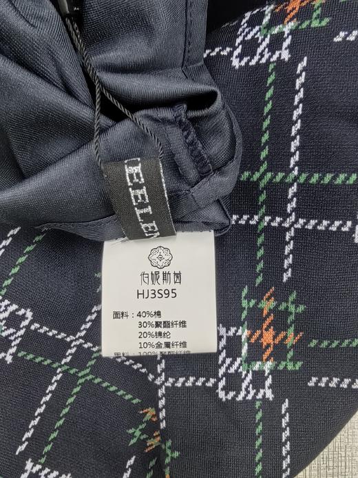 帝释青连衣裙HJ3S95 商品图4