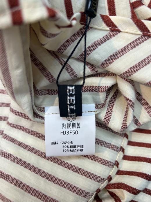 伯妮斯茵 | 复古休闲风 红白条纹刺绣衬衫 春秋气质百搭上衣 HJ3F50 商品图3