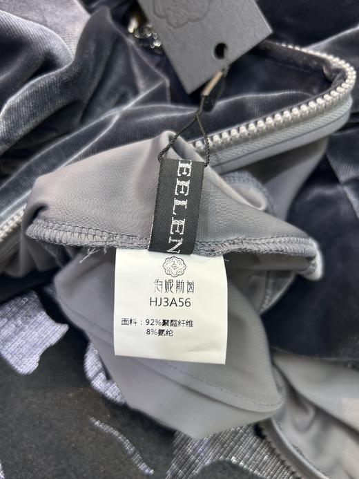 HJ3A56_月魄色_立领外套_春秋_百搭休闲收腰显瘦短款运动上衣_高级女装_BERNIEELEN 伯妮斯茵 商品图1