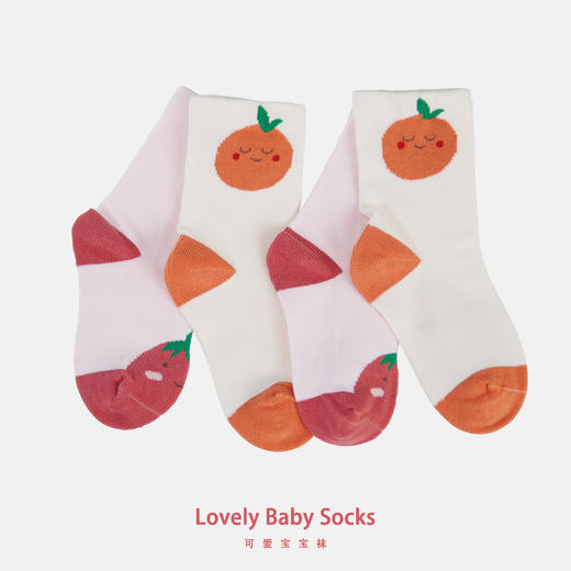 童【2双装 6双6折】丨婴童春秋中筒袜可爱精梳棉袜小小童袜子童袜【2423215】 商品图1