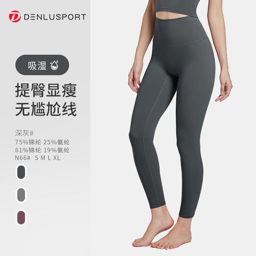 买1件送1件（清仓 库存少量） 顶级裸感双六面料  超柔软糯更亲肤N66# 赠品颜色尺码留言备注 商品图3