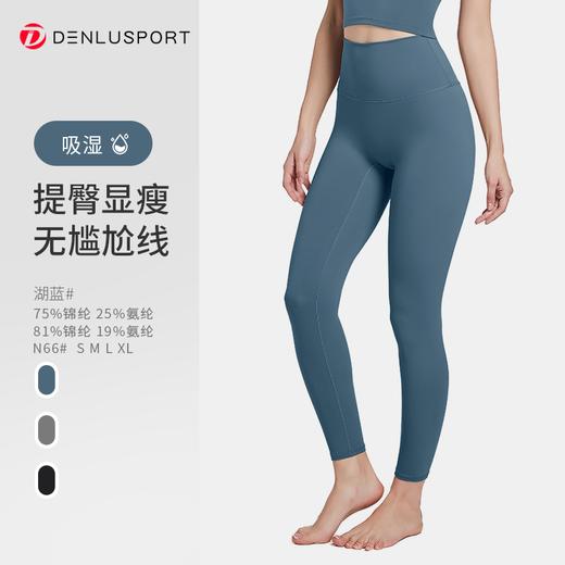 买1件送1件（清仓 库存少量） 顶级裸感双六面料  超柔软糯更亲肤N66# 赠品颜色尺码留言备注 商品图10