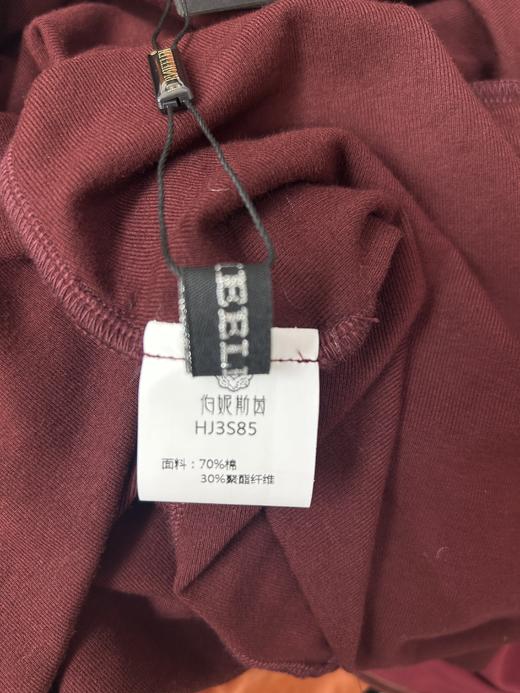 朱樱色连衣裙HJ3S85 商品图1