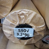 550喷绘布（300g） 商品缩略图1