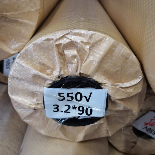 550喷绘布（300g） 商品图1