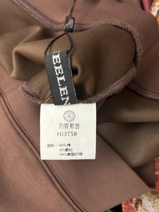 栗壳色、如梦令T恤HJ3T58 商品图6