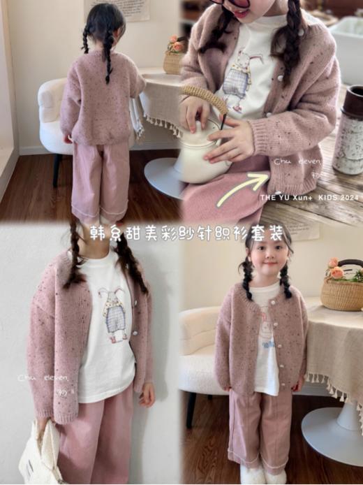 🌸🇰🇷韩代订单跟单款🤗【小懒熊点点毛衣套装】🍂早秋韩味感满满的开衫组合来咯⏩是一眼心动的毛衣开衫没错了 商品图0