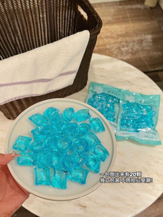 👏👏👏【到手100颗】格丽净蓝风铃洗衣凝珠💦：✅抑菌除螨率高达99%⁫！😜⁣⁡8倍浓缩洁净力！⁭ ✅遇水即溶 ，一次一颗， 商品图3