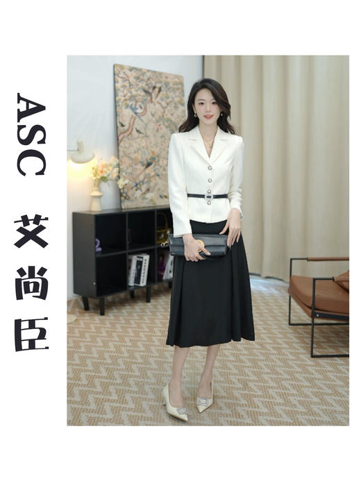 艾尚臣西装两件套白色设计感上衣黑色半身裙套装 商品图1