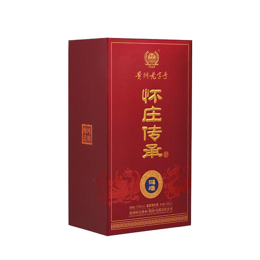 怀庄传承·鸿禧6# 酱香型白酒 53度 商品图2