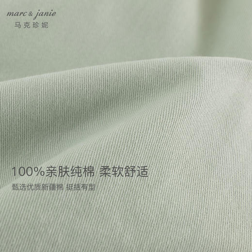 马克珍妮男童山系户外百搭休闲裤儿童裤子束脚裤秋装新款241326 商品图3