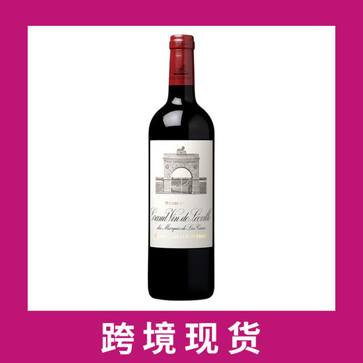 雄狮庄园干红葡萄酒2021 Chateau Leoville-Las Cases 'Grand Vin de Leoville', Saint-Julien, France 商品图0