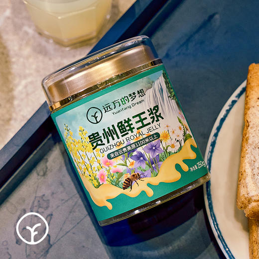 【拍2瓶减40元】检测SGS298项农残等0检出  匠心之选 密林深处蜂王浆 即采即冻 源头保鲜 有特殊香味 味酸涩辛辣250g/瓶 商品图2