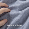 Threegun三枪 【华绒】翻领开襟男家居套-82245D011 商品缩略图9