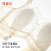 雅黛丽兔耳朵内衣女大胸显小薄款全罩杯性感蕾丝收副乳大码文胸女 商品缩略图2