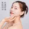 清仓特价，25ml*5片，久葆肌透润修护面贴膜， 无纺布， 修护保湿补水易吸收，批次20250407 商品缩略图1