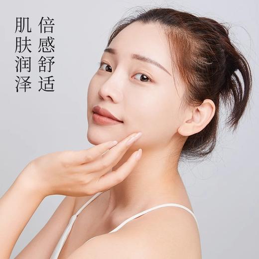 清仓特价，25ml*5片，久葆肌透润修护面贴膜， 无纺布， 修护保湿补水易吸收，批次20250407 商品图1