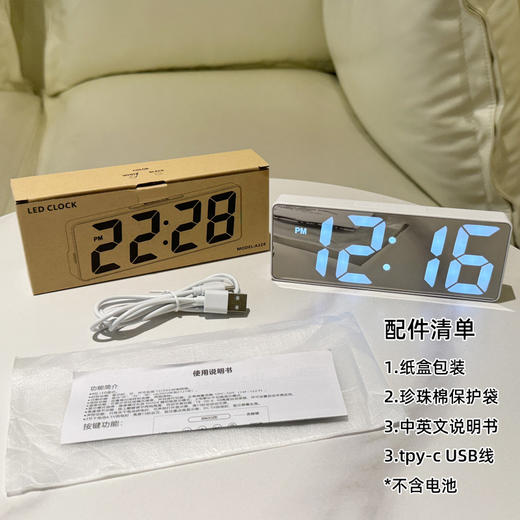 「ins镜面闹钟！高颜值」LED镜面电子闹钟 居家日用USB电池两用智能声控时钟学生专用闹钟 商品图3