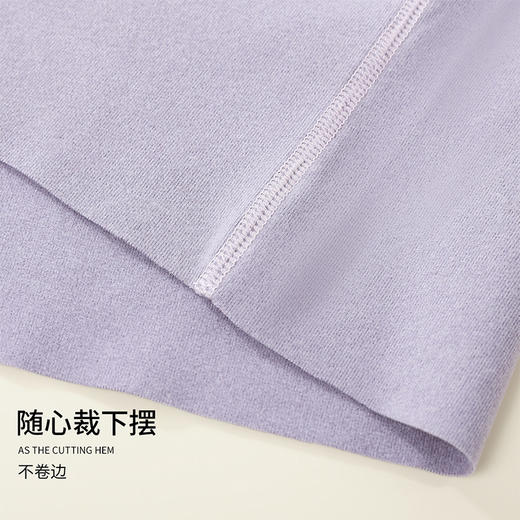 雅黛丽保暖衣女冬季贴身上衣打底2024年新款5A抑菌阳离子圆领秋衣 商品图4