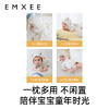 【宝宝安睡】嫚熙大白鹅排气枕婴儿防肠胀气安抚枕新生儿宝宝抱搂趴睡觉神器 商品缩略图1