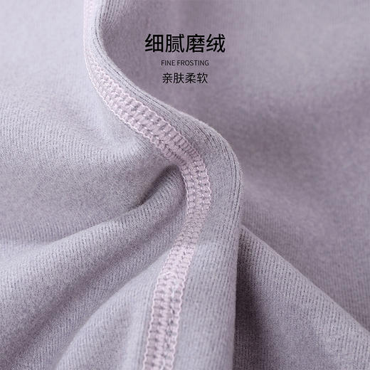 雅黛丽秋裤女款薄款贴身无痕裸感5A抑菌保暖裤秋冬季修身显瘦打底 商品图4