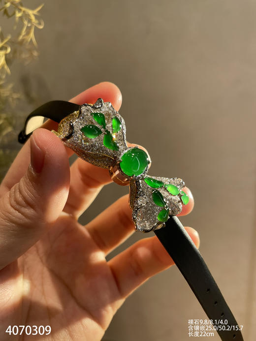 4070309，蛋面手表，具体价格微信咨询 商品图0