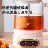 汉美驰养生壶KT08201 商品缩略图2