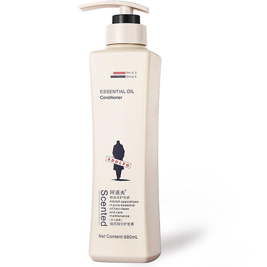 阿道夫  精油香护理专研护发素(植萃精华)680ml 商品图0
