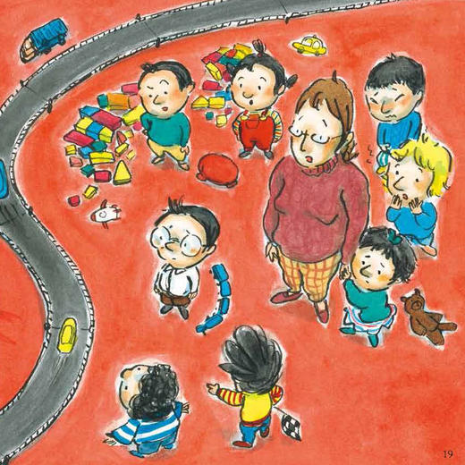 《爱上幼儿园 · 无忧版》（全6册） 商品图7