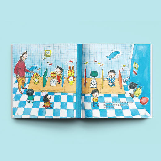 《爱上幼儿园 · 无忧版》（全6册） 商品图3