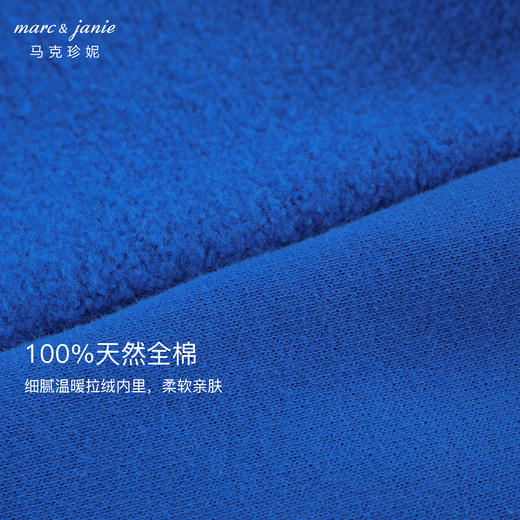 马克珍妮男童宽松运动连帽外套儿童休闲卫衣2024年秋装新款241032 商品图4