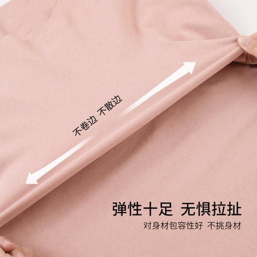 雅黛丽孕妇保暖内衣秋衣秋裤无痕双面磨毛产后哺乳套装秋冬打底衫 商品图8