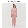 Threegun三枪 【高支丝光棉】圆领女家居套-82010D011 商品缩略图5