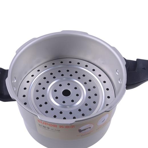 【小家电】苏泊尔压力锅YL249H2 商品图1