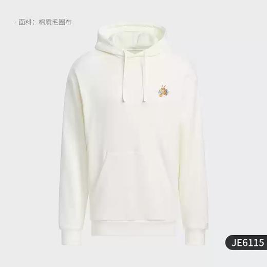 5折【自营】adidas/阿迪达斯  新款男士针织连帽休闲运动卫衣 JE6115 商品图0