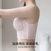 雅黛丽内衣女兔耳杯大胸显小防走光文胸收副乳防下垂夏季薄款胸罩 商品缩略图3