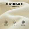 西遇100%羊毛大衣外套秋装女款新款减龄牛角扣中长款外套M0042980 商品缩略图4