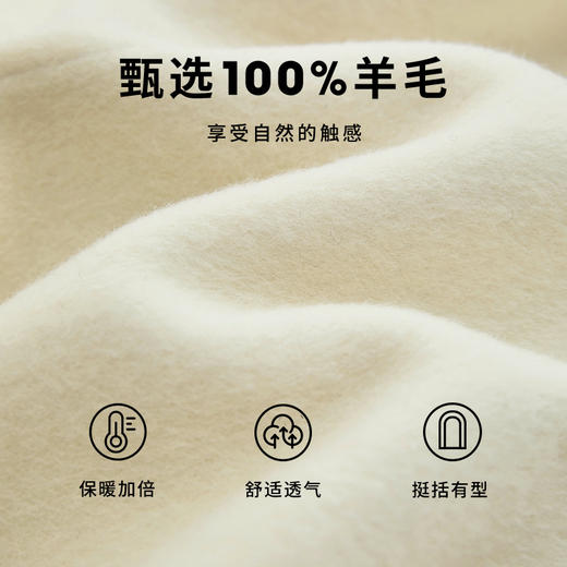 西遇100%羊毛大衣外套秋装女款新款减龄牛角扣中长款外套M0042980 商品图4