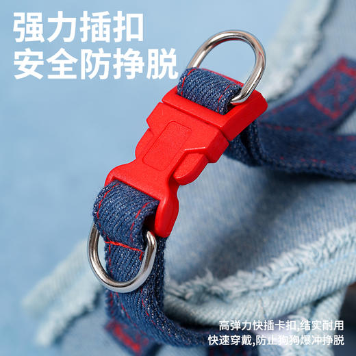 zeze丹宁宠物胸背牵引绳套装-B （包邮） 商品图2