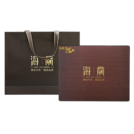 【送礼送长辈-干参礼盒装】正宗大连深海辽刺参 一级/特级可选  纯淡干海参干参 39度岛辽参海参 商品图1