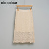 oldcolour夏款百搭松紧腰蕾丝百搭中长款半身裙女O20009016 商品缩略图1