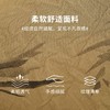 星期六优雅新中式斜跨单肩水桶包SSC521A02R 商品缩略图2
