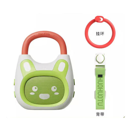 火火兔音乐故事机K1 商品图1